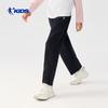 Qiaodan Girls' Knit Sport Pants