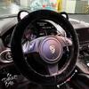 Car Steering Wheel Cover with Cute Cat Ears, Comfortable Winter Plush Cartoon Style for Women, D-Shaped Steering Wheel Cover