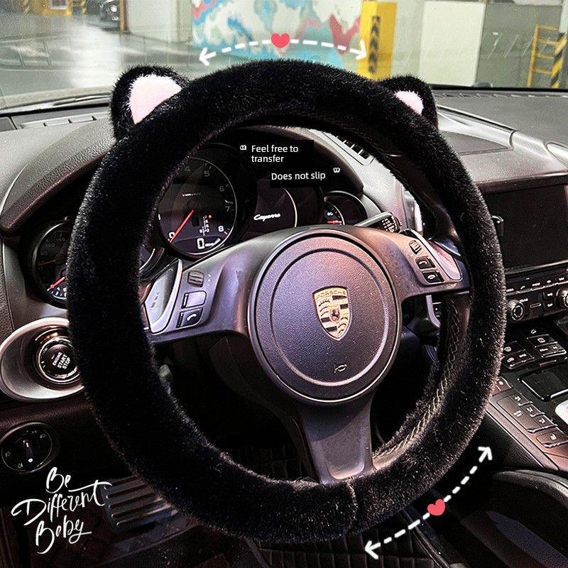 Car Steering Wheel Cover with Cute Cat Ears, Comfortable Winter Plush Cartoon Style for Women, D-Shaped Steering Wheel Cover
