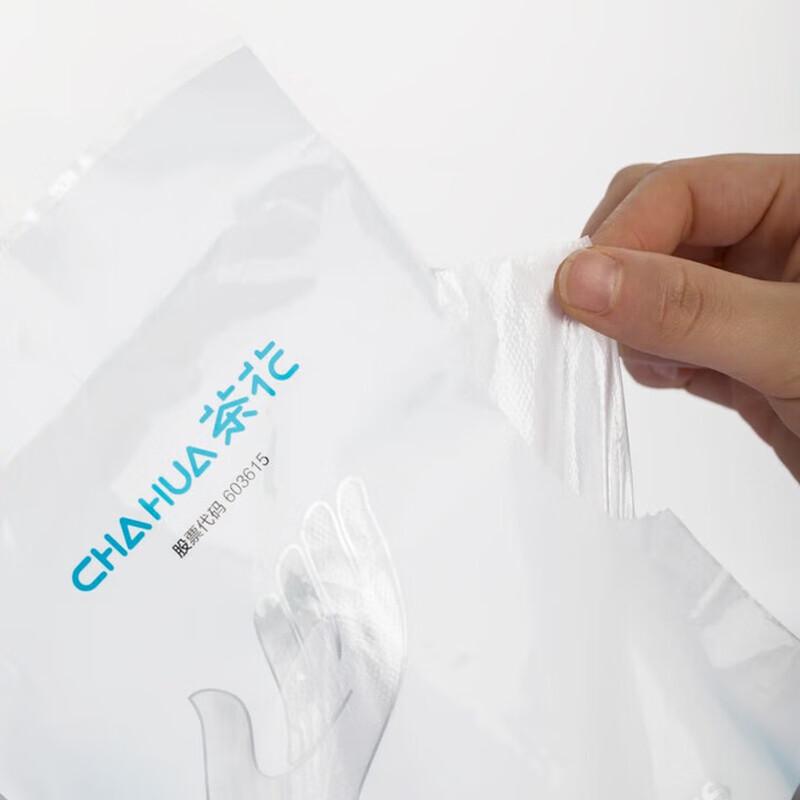 Camellia Disposable Antibacterial Food Grade PE Gloves
