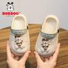 Babu bean children's hole shoes 2025 summer new boy baby indoor non-slip ultra-light bag head princess sandals