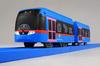 Takara Tomy "Plarail SC-06 Doraemon Tram" Train Toy for Ages 3 and Up, Meets Toy Safety Standards and ST Mark Certified