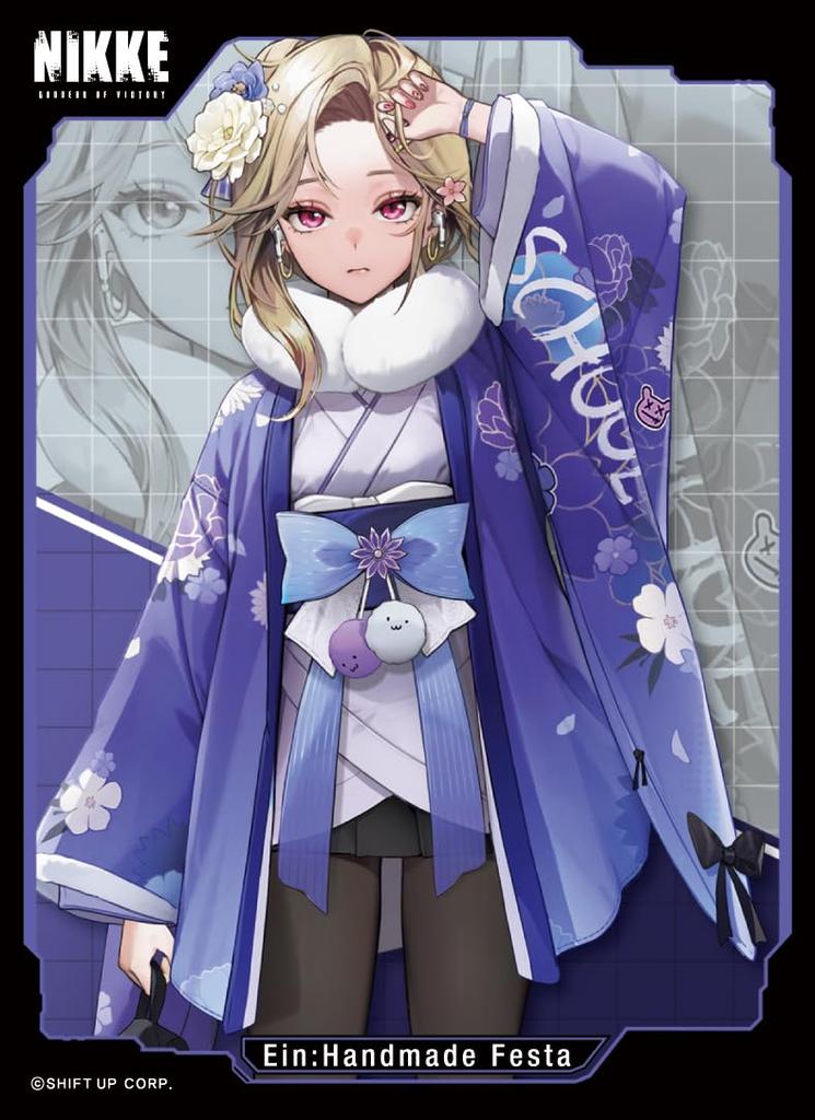 Chara Sleeve Collection Matte Series Goddess of NIKKE Handmade Victory "Ain Festa" (No. MT2115)