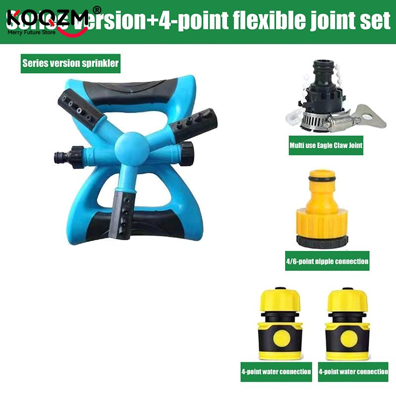 Agricultural Grass Fountain Nozzle Garden Irrigation Sprinkler Set Automatic Watering Plants Rotary Lawn Gardening Supplies