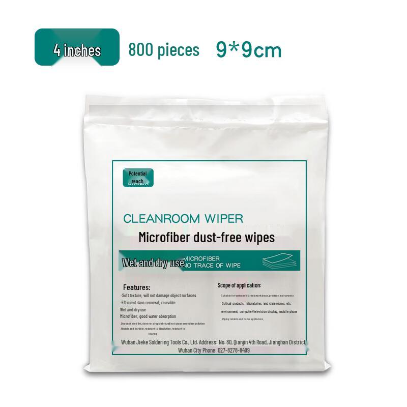 Ally Microfiber Cleaning Cloth