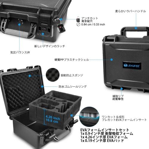 Lekufee DJI Neo Drone Waterproof Hard Carrying Case for DJI Neo Motion Fly More Combo, DJI Goggles N3/3/2/Goggles Integra, DJI RC 2, DJI RC N3/N2, DJI