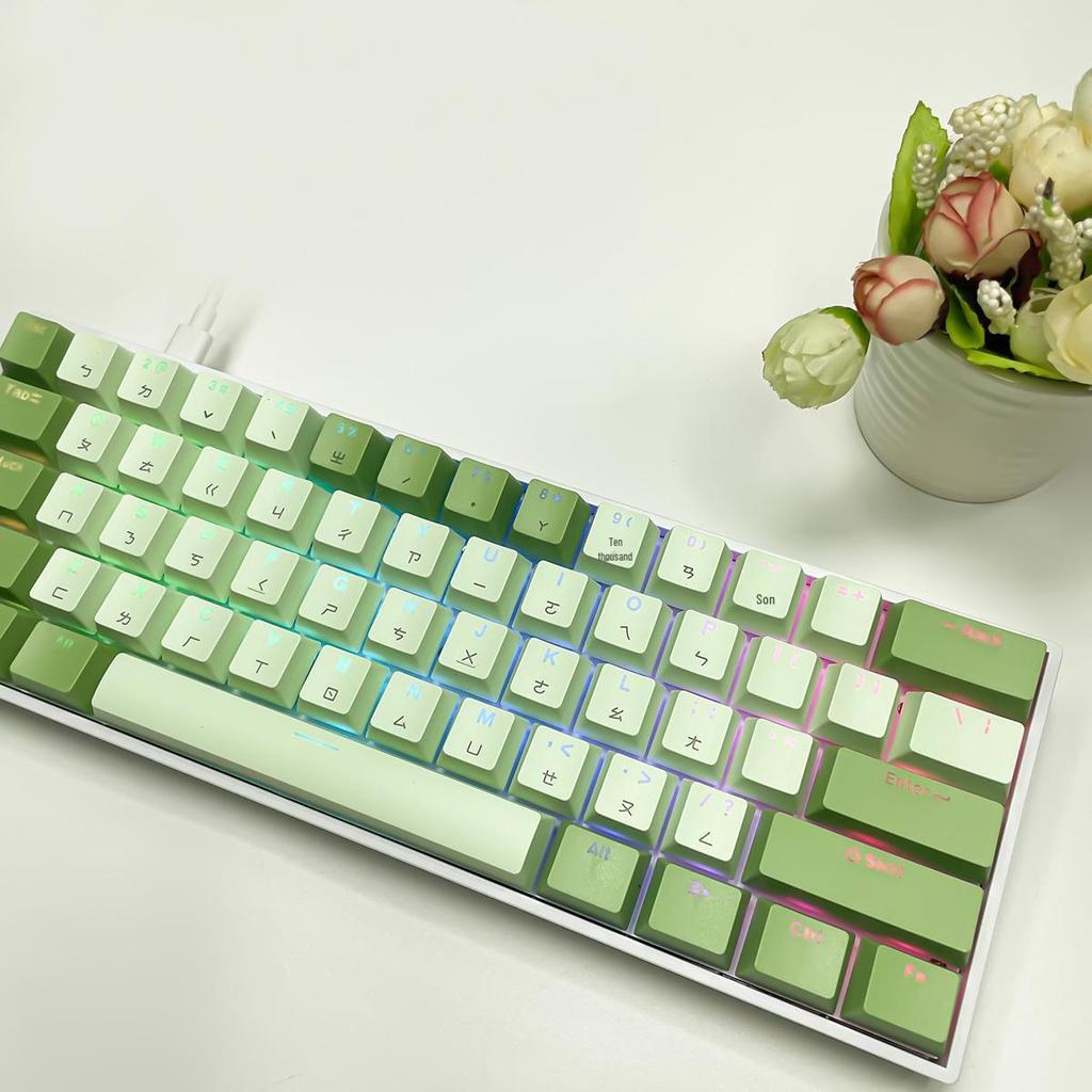 Taiwan Matcha Themed H61 Mini Mechanical Keyboard with Blue Switches, Wired/Wireless, Hot-Swappable, Traditional Chinese Pinyin Layout