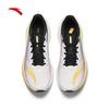 ANTA Jinfeng 2 Running Shoes