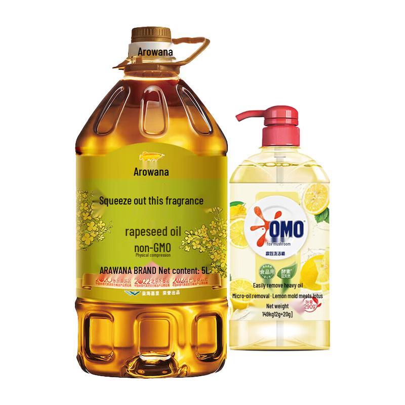 OMO Dishwashing Liquid & Arowana Canola Oil Bundle