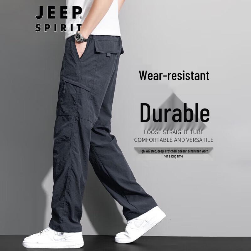 JEEP SPIRIT Men s Multi-Pocket Cargo Pants M