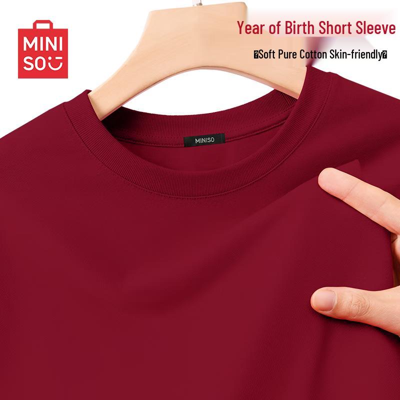 MINISO Men s Pure Cotton Loose Fit Crew Neck Short Sleeve T-Shirt 4XL