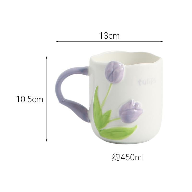 450ML Tulip Ceramic Cup Three-dimensional Embossed Flower Coffee Mug Afternoon Camellia Flower Tea Cup Home Breakfast Milk Mug