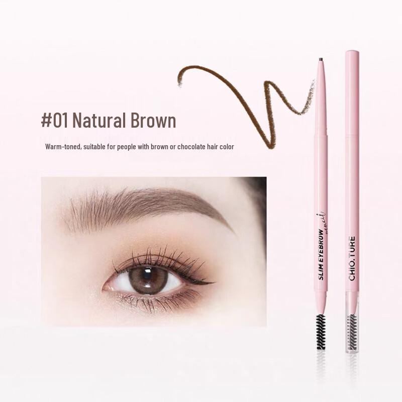 CHIOTURE Set cadou de machiaj în stil chinezesc nou B