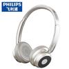 Philips TAH1129 Retro Over-Ear Wireless Noise-Cancelling Bluetooth Headphones