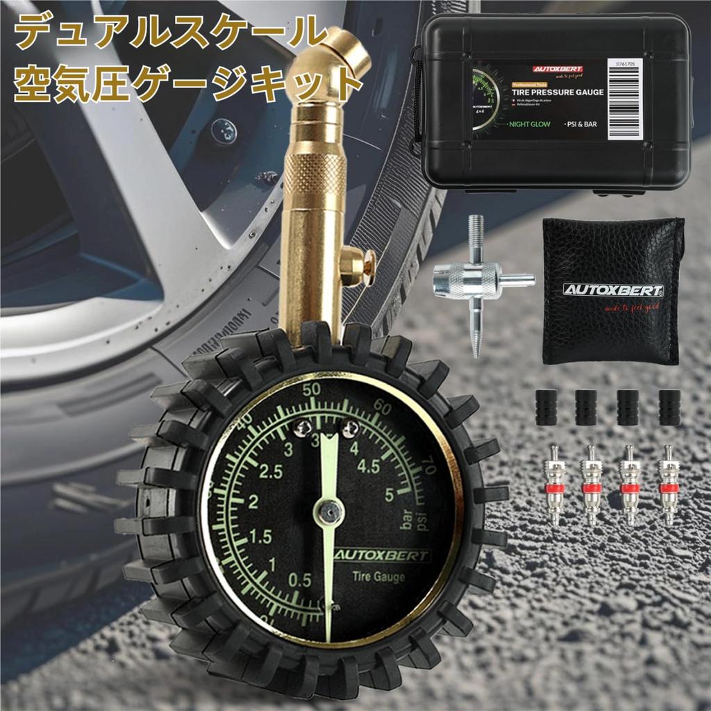 OEM ASSIVE Manometr vzduchu, 0-75 PSI/0-5 Bar, Sada manometrů tlaku v pneumatikách, Manometr vzduchu, Motocykl,
