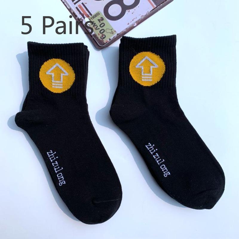 5 Pairs of Men's and Women's Short Socks Tide College Style Personality Sports Skateboarding Cotton Socks