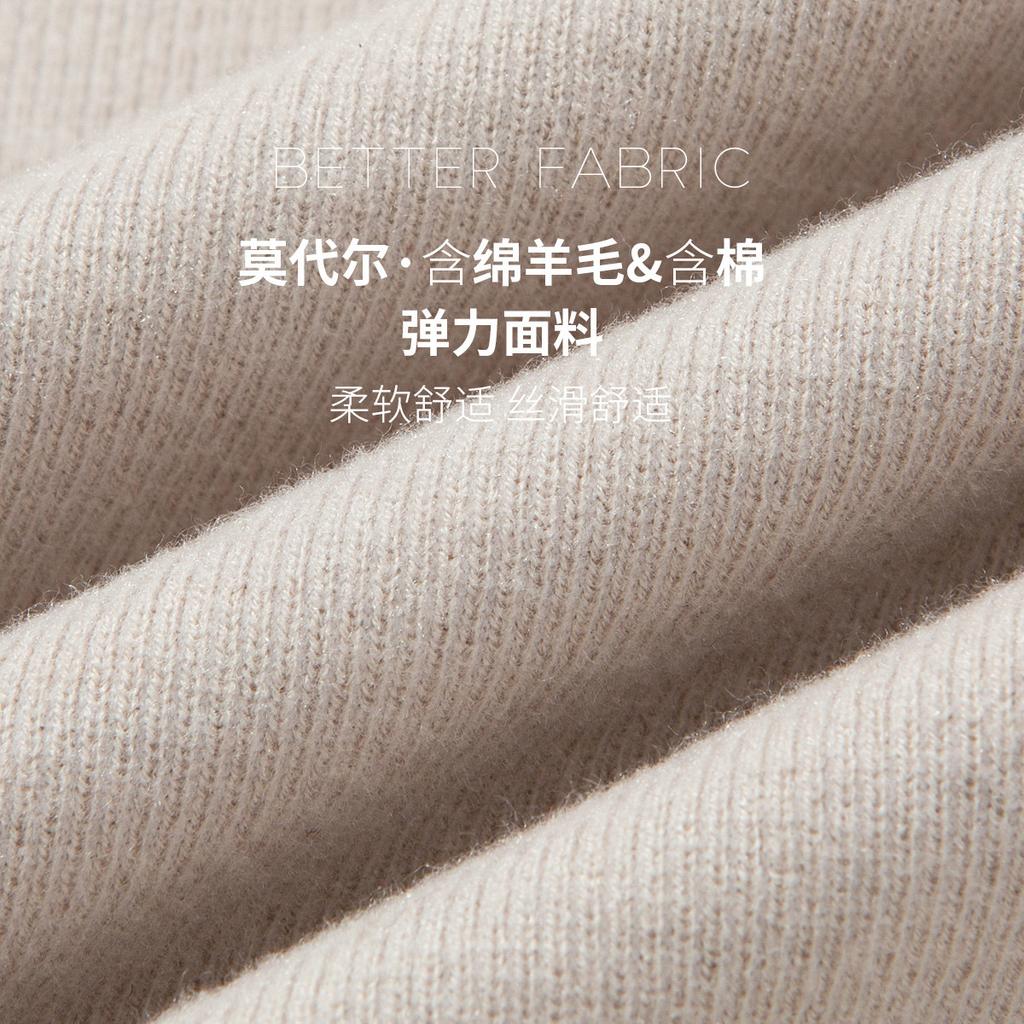 [Modal/Cashmere&Cotton] Spring Business Casual Silk Smooth Comfortable Solid Color Loose Men's Sweatshirt