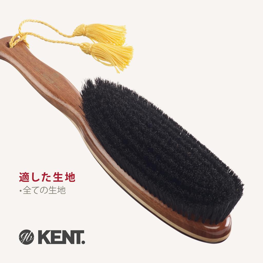 All Care Handmade Clothes Brush High Quality Pig Hair Warrant To the British Royal Family Cashmere Wool CR8 G.B.KENT