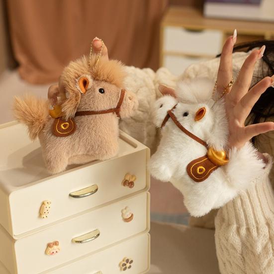 Year of The Horse Plush Keychain Cute Zodiac Animal Charm for Bag Purse Backpack Soft Stuffed Toy Lucky Gift for Friends Family