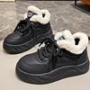 Fashion 2025 New Thick Soled Shoes Women's Winter Snow Boots And Velvet Warm Cotton Shoes Women's Casual Sneakers Platform Ankle Boots