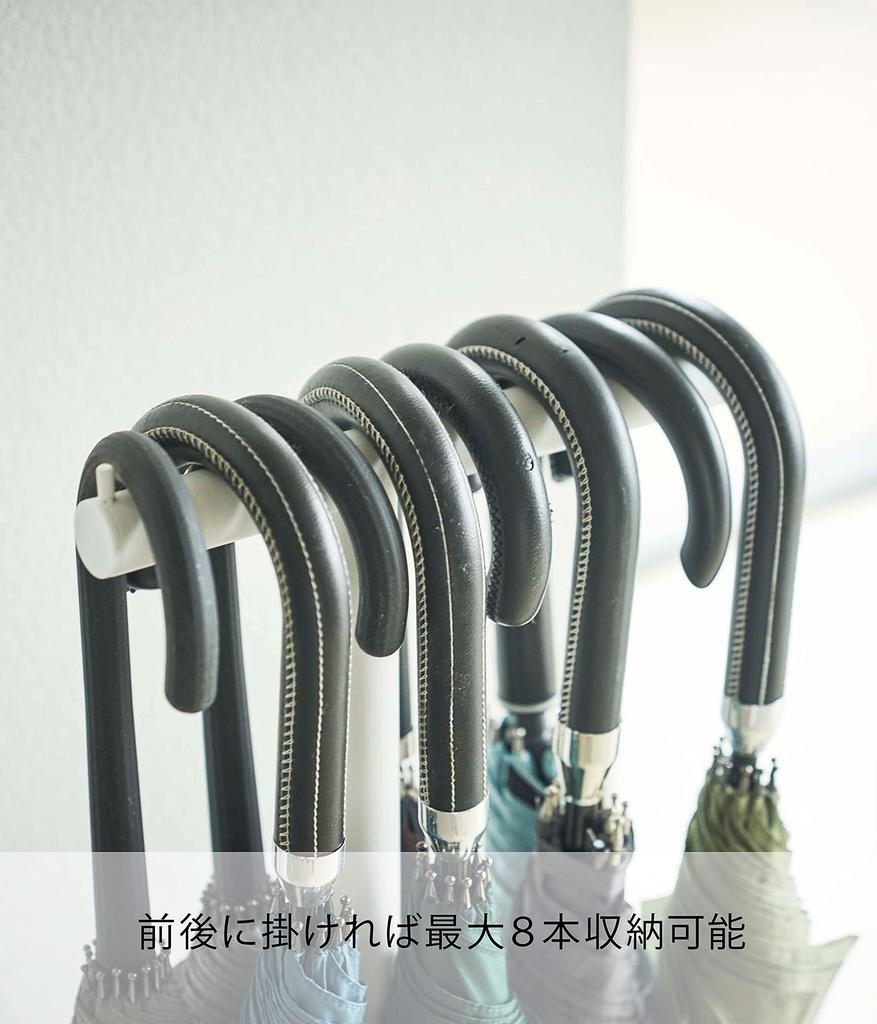 Yamazaki Hanging Umbrella X D15 X Smart Umbrella Easy To Open and Quick Product 4896 Stand, White, Approx. W26.5 H97cm, Stand, Close, Drying, Code