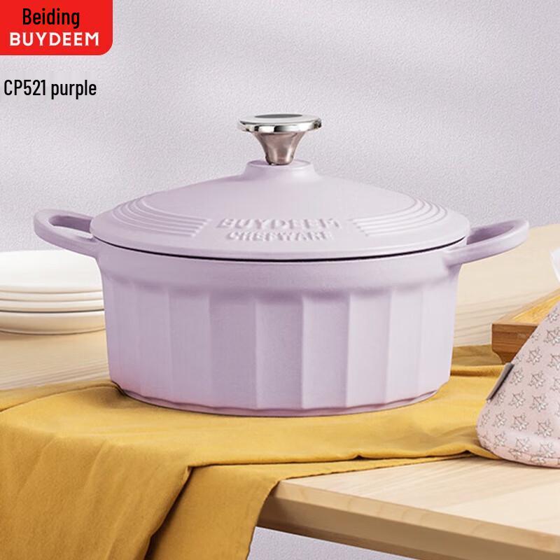 Buydeem Enamel Cast Iron Pot
