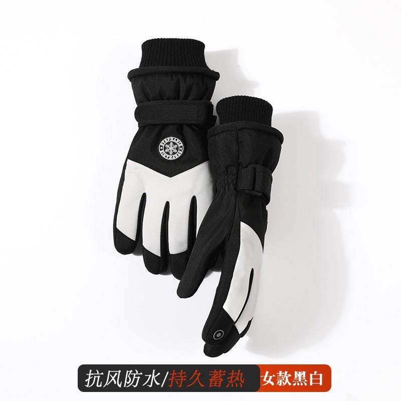 Ski Gloves Fleece Men's and Women's Ski Gloves Female Students Outdoor Electric Vehicle Riding Fleece Finger Gloves Men's Winter