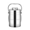 Lu Feng Lai 1.6L 3-Layer Stainless Steel Insulated Lunch Box