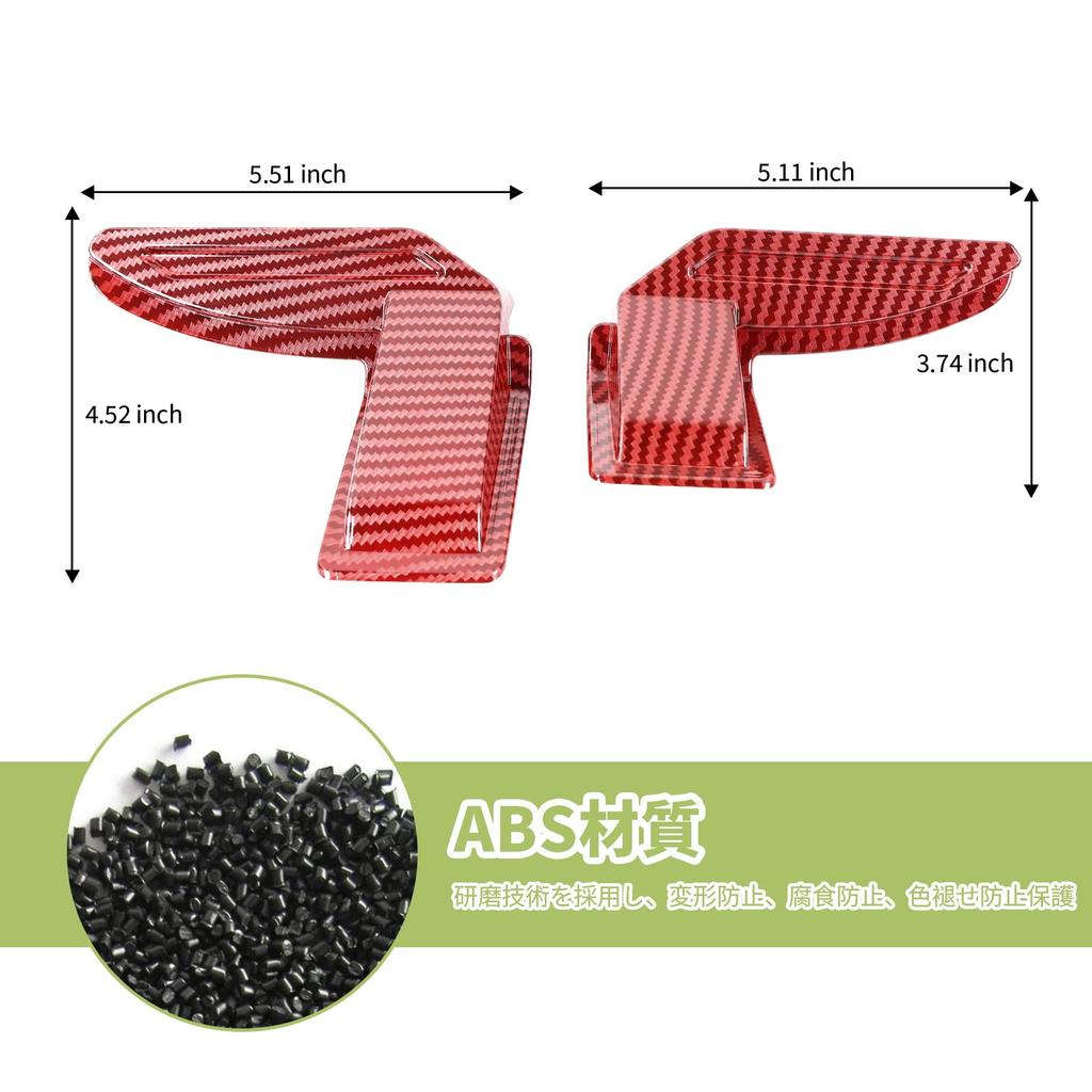 Heckscheibenentfroster-Abdeckung für Suzuki Jimny JB64 JB74 [ABS-Material]