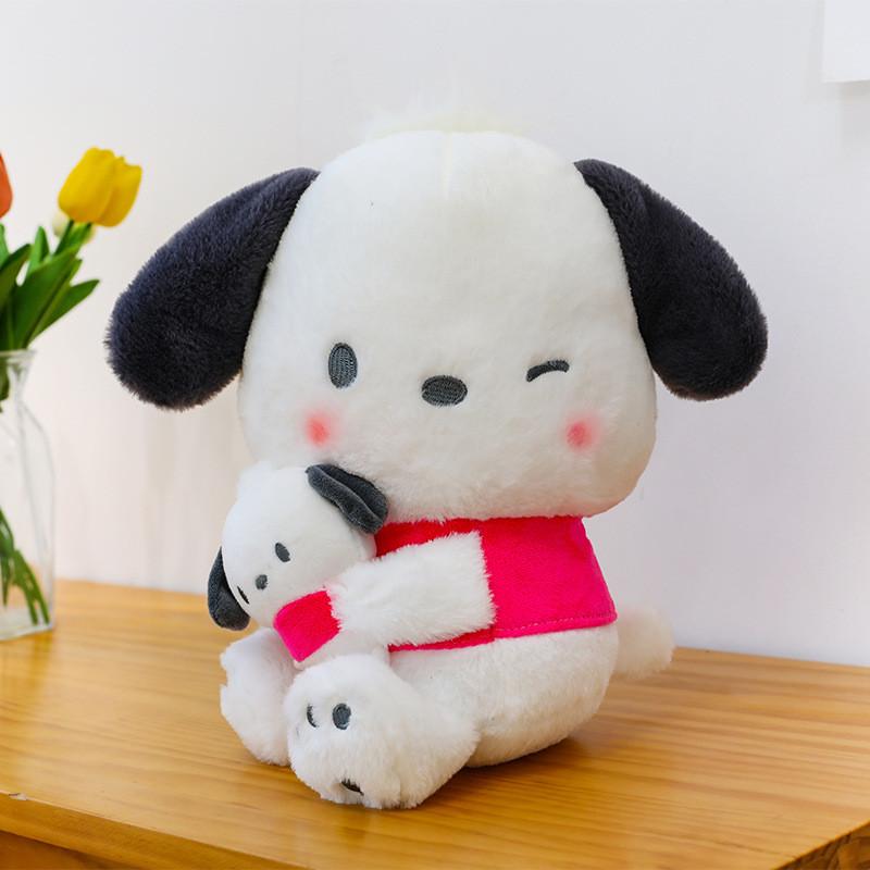 Mother And Puppy Plush Toy Large Cute Animal Stuffed Animal For Gift And Collecting