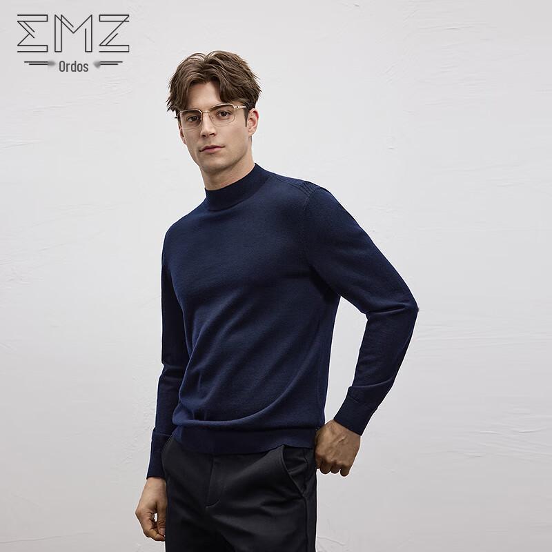 

Erdos (EMZ) Men s Skin-Friendly Anti-Shrink Machine-Washable Wool Sweater 3XL/56
