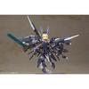 Kotobukiya Frame Arms Girl Zelfikar 190mm Non-Scale Plastic Model Kit