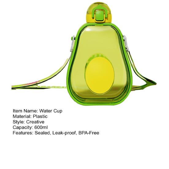 Portable Avocado-Shaped Water Bottle with Strap And Straw 600ml Leak-Proof Tumbler for Kids Adults BPA-Free Drink Container for School Outdoor Travel