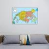 The North America Political Map Painting Home Decor Poster Wall Art Picture,Geographical Tools,Tourism/education Tools