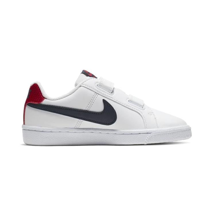 Nike Comfortable Low Top Skateboard Shoes White Blue Red Kids' 833536-107