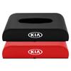 1Pcs Car Armrest Box Tissue Box Holder Storage Case Car Accessories For KIA sportage ceed sorento cerato optima picanto rio soul k3 k5