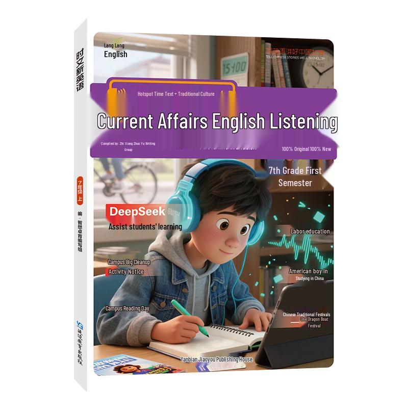 Comprehensive Academic Study Guides & Exam Prep Books