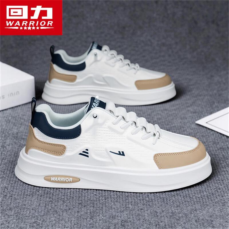 Warrior Men s Lightweight Slip-on Casual Shoes 44