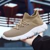 Men's Shoes Breathable Mesh Deodorant Casual Shoes Men's Joker Thin Hollow Mesh Sports Shoes Men's Tide Shoes.