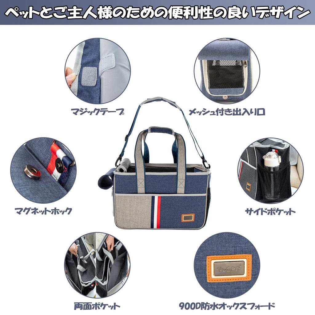 GPR Pet for and Small Available in 3 Mesh 900D Waterproof Oxford Perfect for Travel 2-Way Carrier/Sling Cats, Dogs, Rabbits, Animals, Colors,