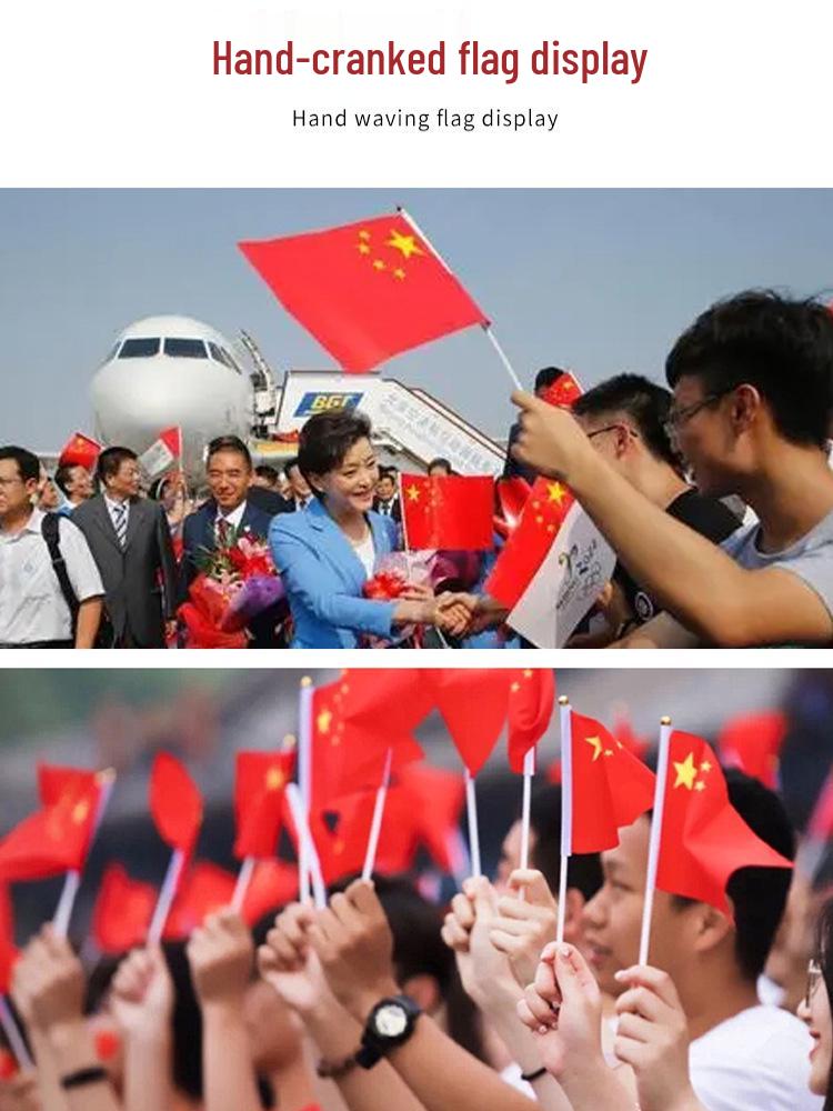 National Flags Set: Hand-Waving Flag, String Flag, Small Red Festival Flags for Outdoor Parties and Decorations