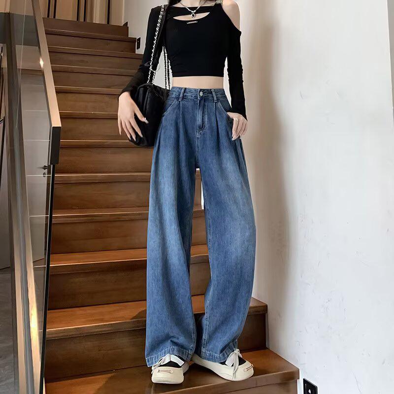 Spring 2026 Women s Retro High-Waisted Wide-Leg Jeans - Petite Loose Fit Draping Floor-Length Pants S