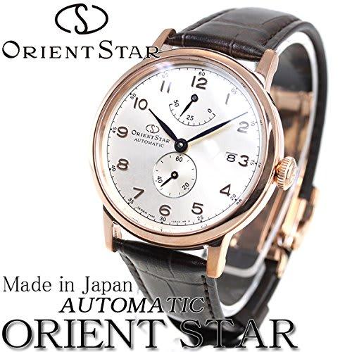 Orient Star Heritage Gothic Automatikuhr, Hergestellt in Japan, mit 2 Jahren Herstellergarantie, Herren, Weiß und Silber, RK-AW0003S