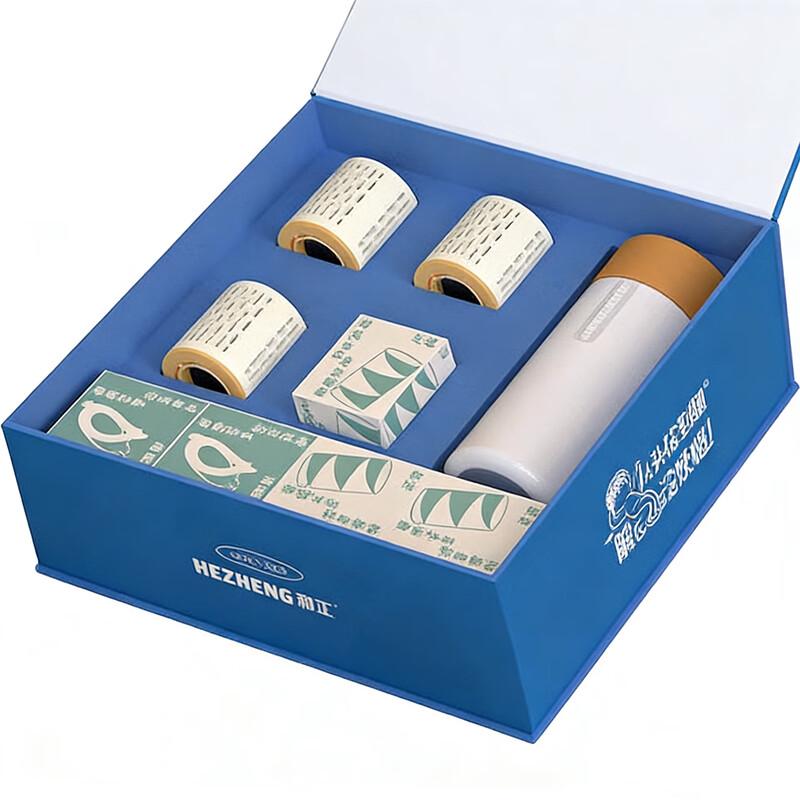 HEZHENG Smart Temperature Display Cup & Moxibustion Gift Set