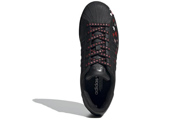 Adidas Wmns Superstar 'Valentine's Day' Women's FV3288