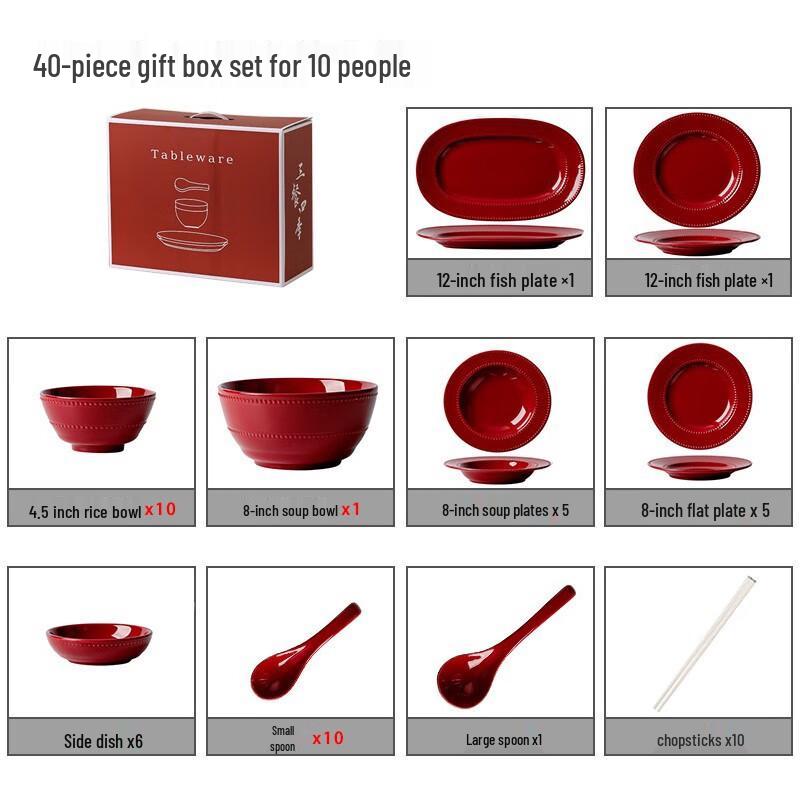 WUHE Nordic Red Dot Ceramic 10-Person Dinnerware Set