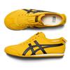 Onitsuka Tiger Mexico 66 Slip-On Kill Bill