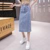 Korean Style High Waist Elastic Bodycon A-line Slit Midi Denim Skirt - Spring/Autumn 2024