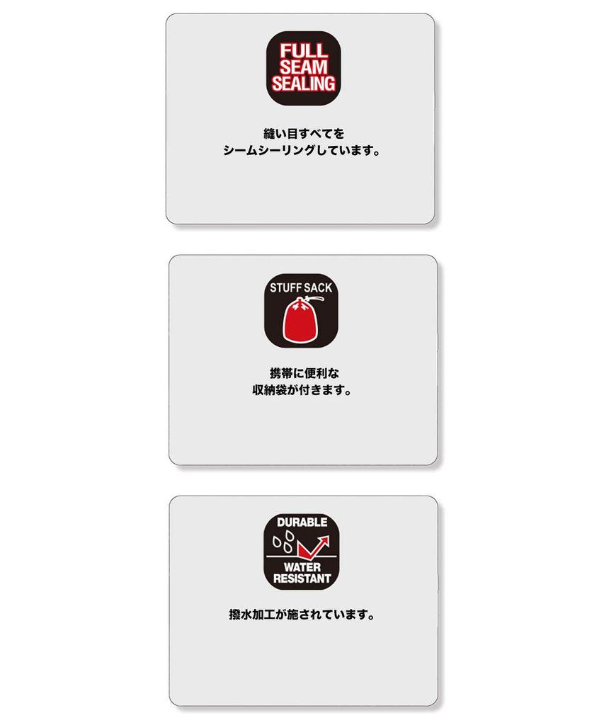 Phoenix Shelter IBL Layer 2.5L Jacket, XL, 2.5