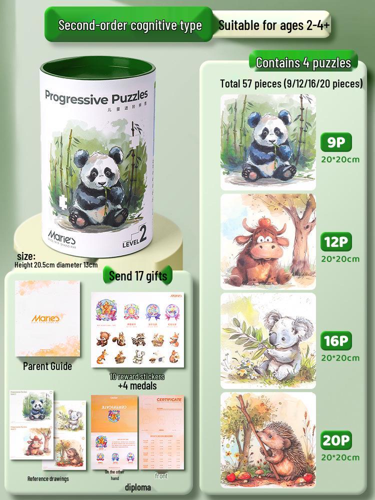 

Мали Детская Ранняя Образовательная Игрушка-Пазл в Китайском Стиле Акварель